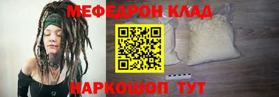 не бодяженный Мариинск