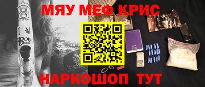 марки nbome Малгобек