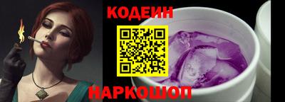 не бодяженный Мариинск