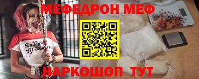 не бодяженный Мариинск