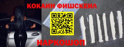 не бодяженный Мариинск
