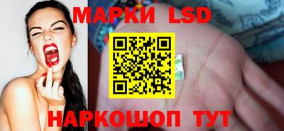 кокаин Малоярославец