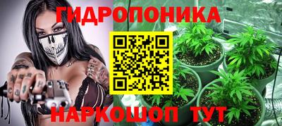 кокаин Малоярославец