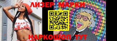 не бодяженный Мариинск