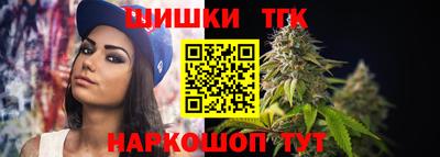 кокаин Малоярославец