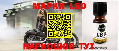 кокаин Малоярославец