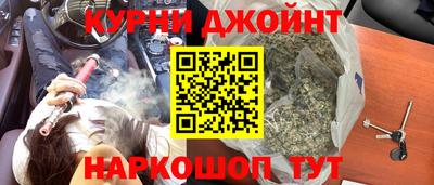 не бодяженный Мариинск