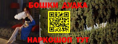 не бодяженный Мариинск
