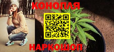 марки nbome Малгобек