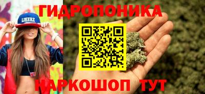 не бодяженный Мариинск