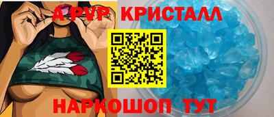 кокаин Малоярославец