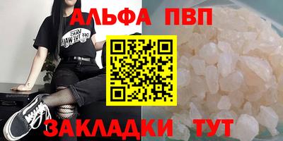 кокаин Малоярославец