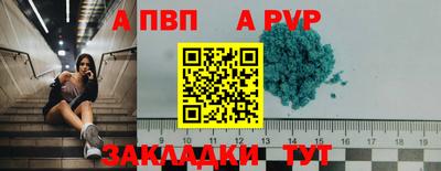 кокаин Малоярославец