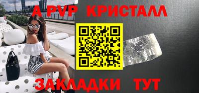 не бодяженный Мариинск