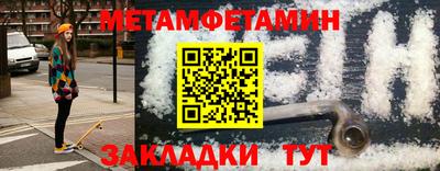 не бодяженный Мариинск
