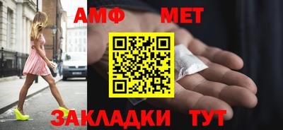 кокаин Малоярославец