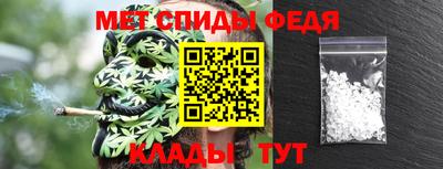 марки nbome Малгобек