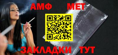 не бодяженный Мариинск