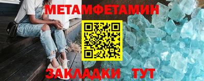 кокаин Малоярославец