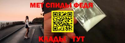 марки nbome Малгобек