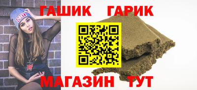 кокаин Малоярославец