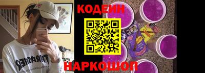 не бодяженный Мариинск