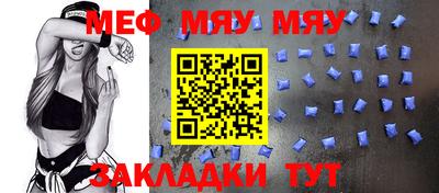 марки nbome Малгобек