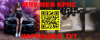 не бодяженный Мариинск
